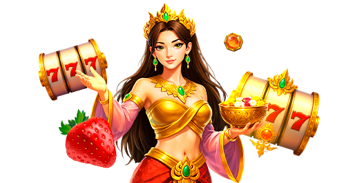 ESTADIO DE LA FORTUNA